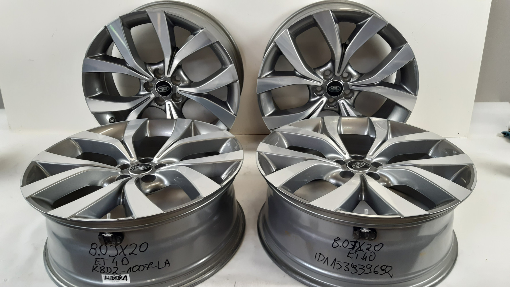 RANGE ROVER EVOQUE II L551 18- FELGI ALUMINIOWE 20X8.0 K8D2-1007-LA