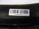 TOYOTA LAND CRUISER 100 WLOT DOLOT POWIETRZA 53807-60050