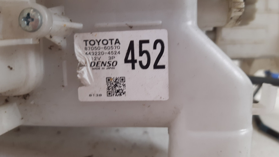 TOYOTA LAND CRUISER 150 NAGRZEWNICA 87050-60570, 063800-0172