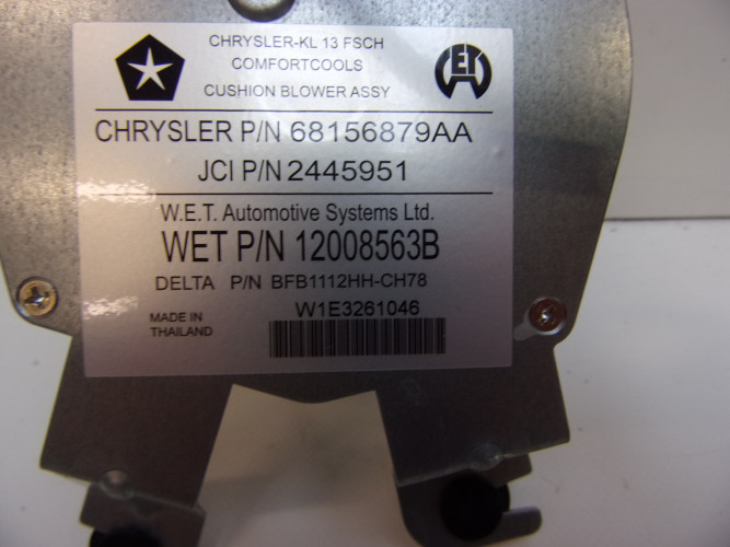 JEEP CHEROKEE KL WENTYLATOR FOTELA PRZÓD 68156879AA