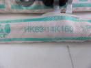 RANGE ROVER VELAR L560 KURTYNA AIRBAG LEWY HK83-14K160