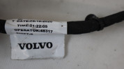 VOLVO XC40 1.5 T3 WIĄZKA MONTAŻOWA TYLNEGO ZAWIESZENIA 31472542