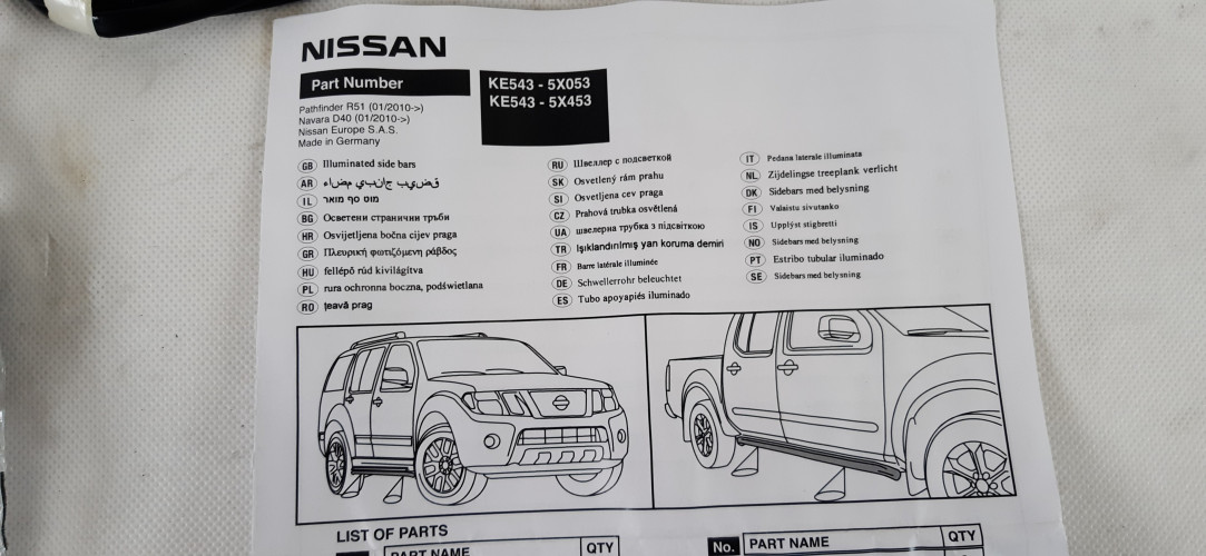 NISSAN PATHFINDER STOPNIE ORUROWANIE BOCZNE KE543-5X053, KE543-5X453