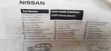 NISSAN PATHFINDER NAVARA LISTWA LISTWY NAKŁADKI PROGU KE967-5X500, KE967-5X100