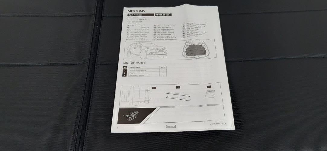 NISSAN X-TRAIL T32 MATA PEŁNA OCHRONNA BAGAŻNIKA KS965-6F5E0