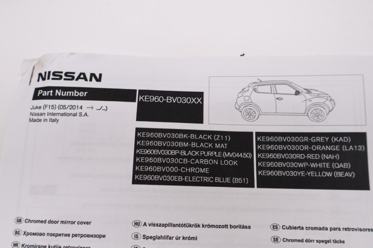 NISSAN JUKE F15 LIFT 14-19 OBUDOWA OBYDOWY NAKŁADKI LUSTEREK KE960-BV030-BP