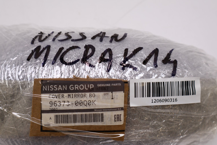 NISSAN MICRA K14 OBUDOWA LUSTERKA PRAWA 96373-00Q0K