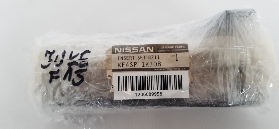 NISSAN JUKE F15 KE4SP-1K30B NAKŁADKI NA FELGI