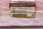 NISSAN MICRA K14 AIRBAG PASAŻERA 98515-5FK1A